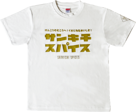三吉Tシャツ（ホワイト）